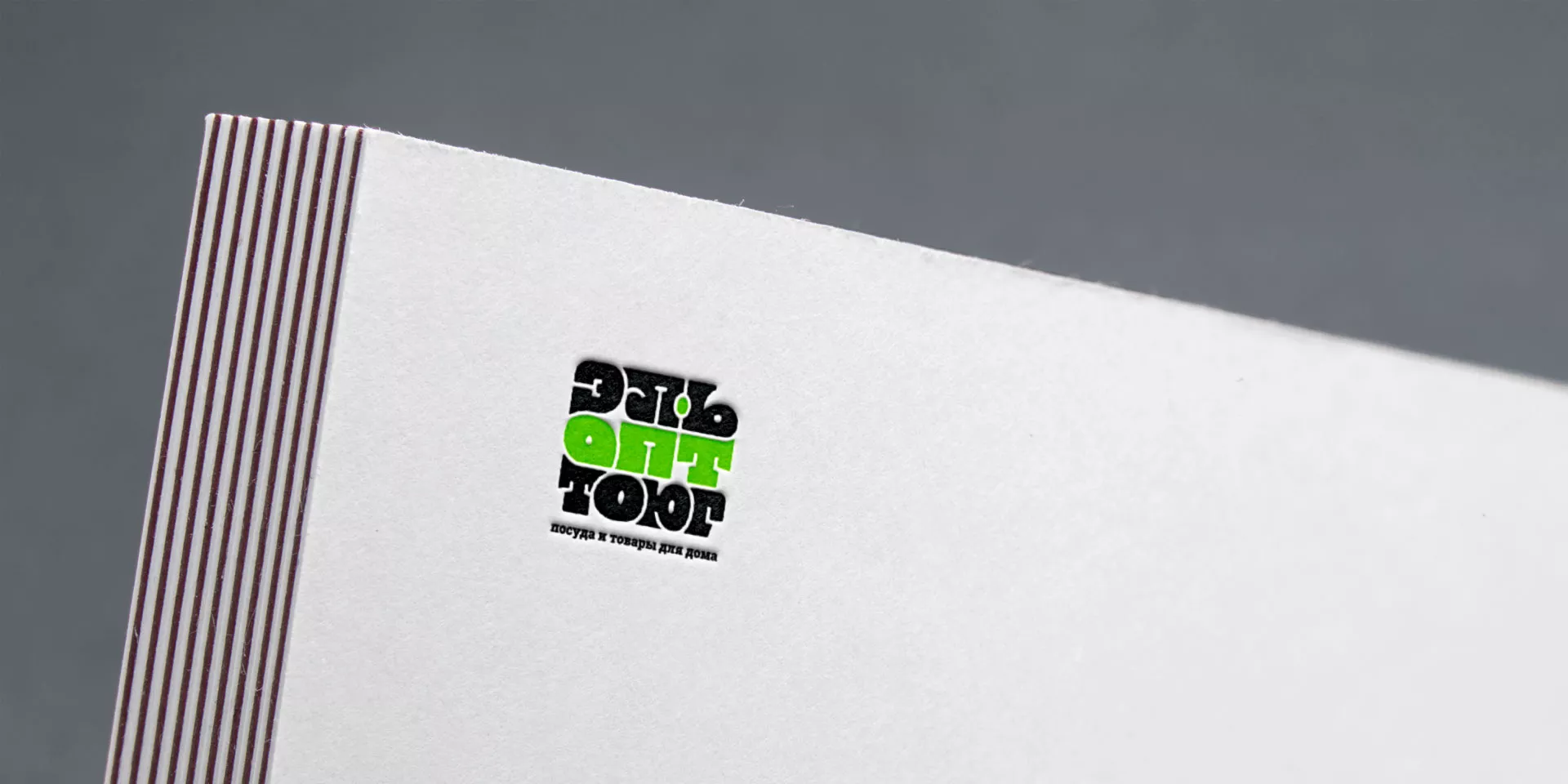 Создание логотипа компании «ЭльОптТорг» в Райчихинске