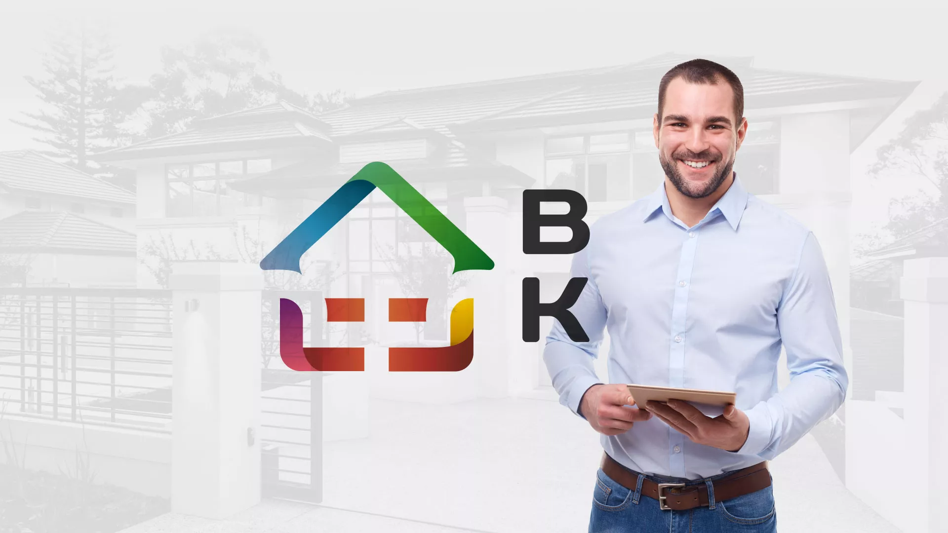 Разработка сайта производственной компании «Корунд» в Райчихинске