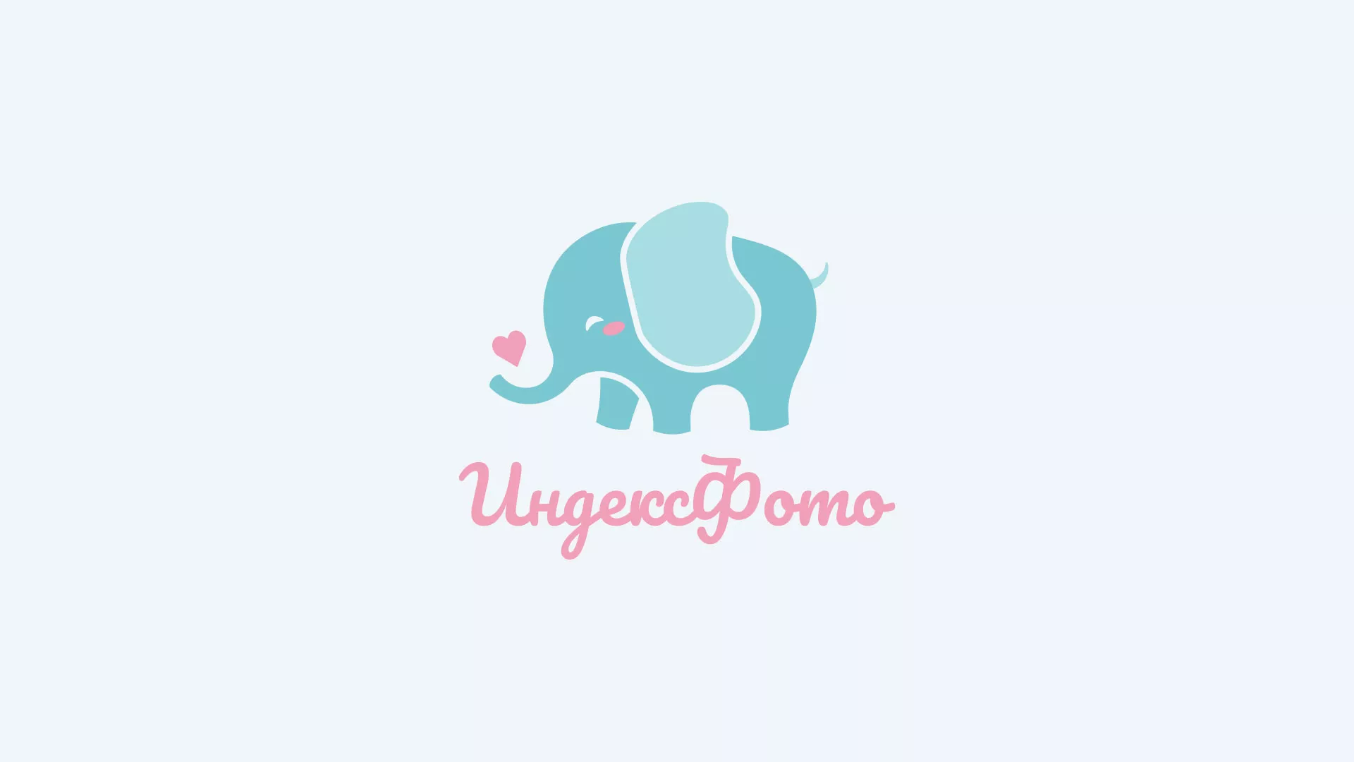 Создание логотипа компании «Индекс Фото» в Райчихинске