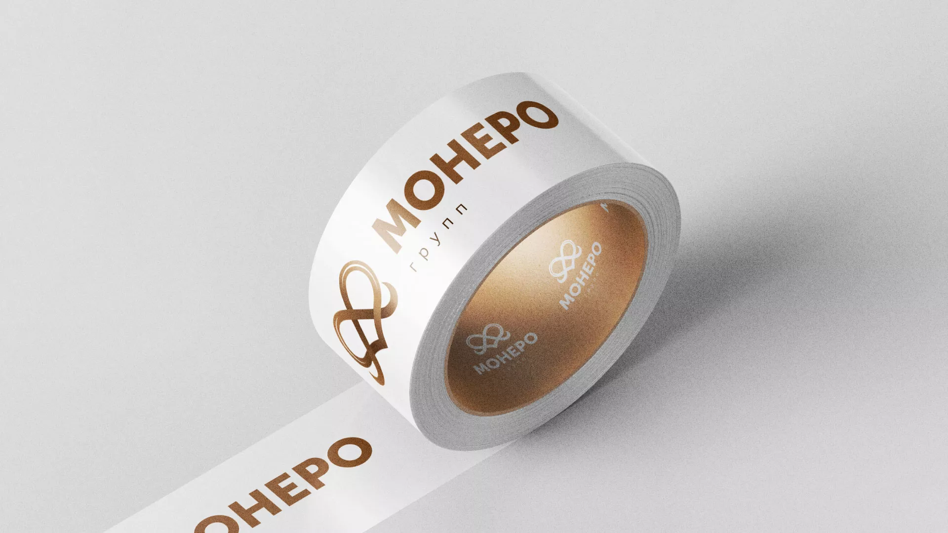 Создание логотипа компании «Монеро групп» в Райчихинске