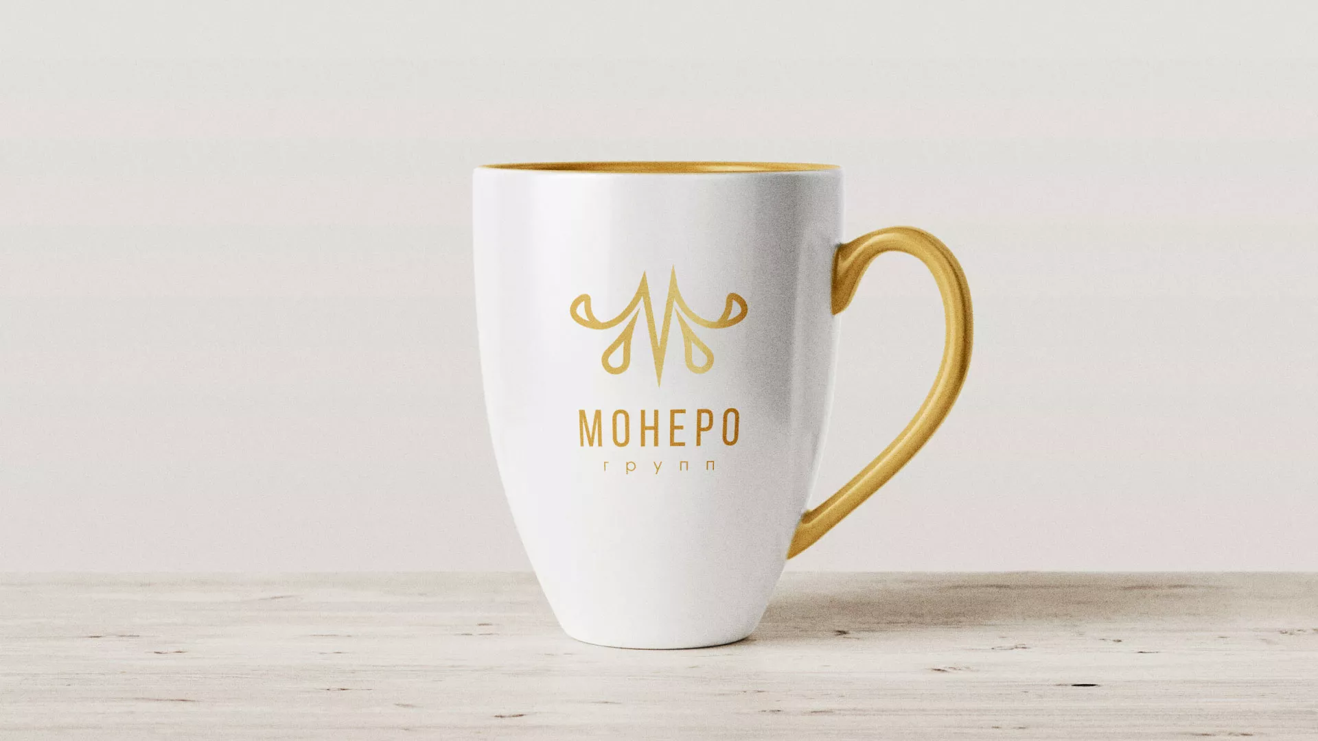 Разработка логотипа для кондитерской в Райчихинске