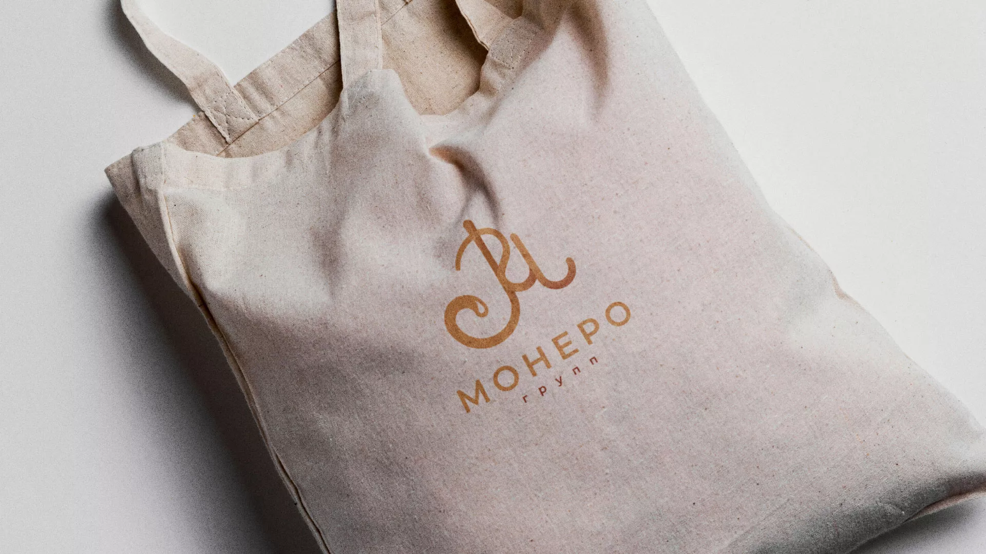 Создание логотипа кондитерской в Райчихинске