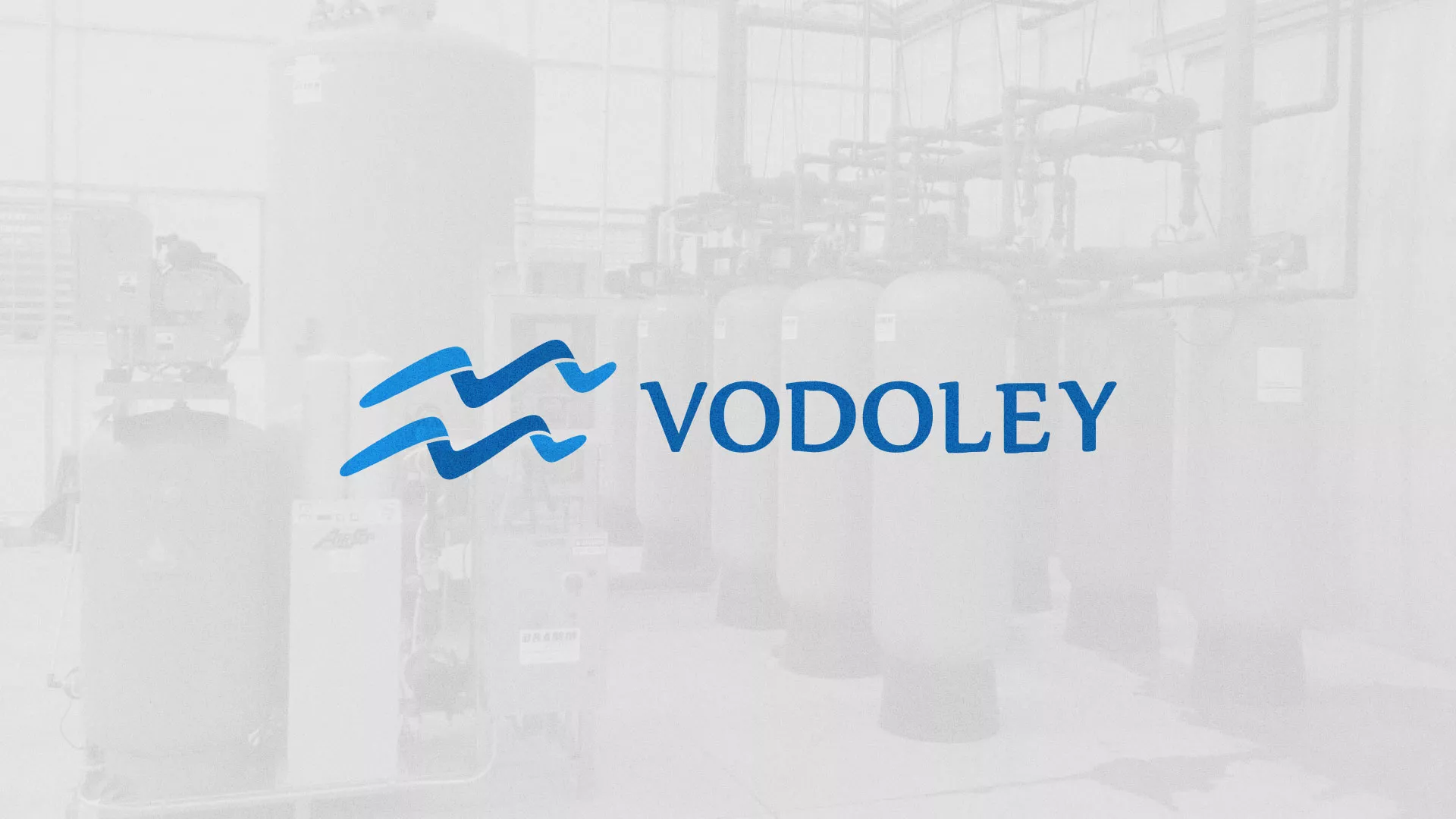 Создание интернет-магазина «Водолей» по продаже фильтров очистных сооружений в Райчихинске