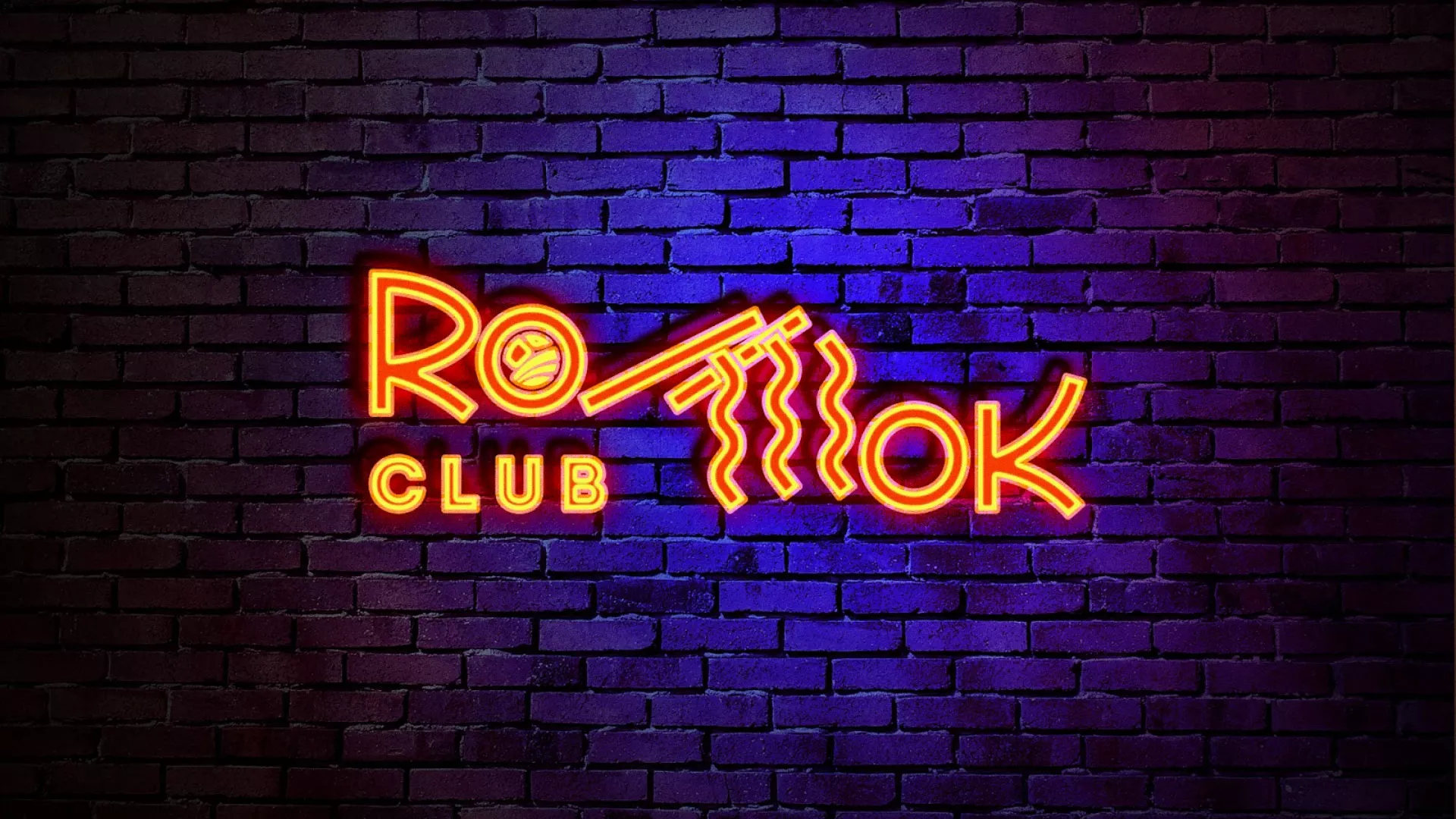 Разработка интерьерной вывески суши-бара «Roll Wok Club» в Райчихинске