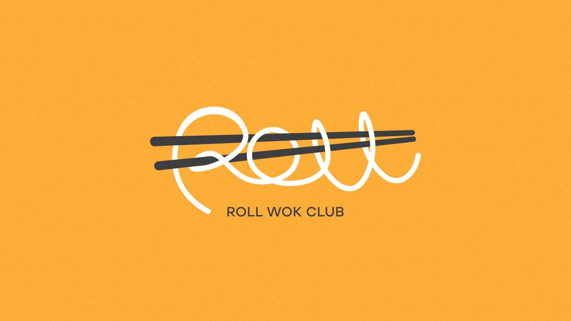 Создание дизайна упаковки в Райчихинске для суши-бара «Roll Wok Club» Создание дизайна упаковки в Райчихинске для суши-бара «Roll Wok Club»